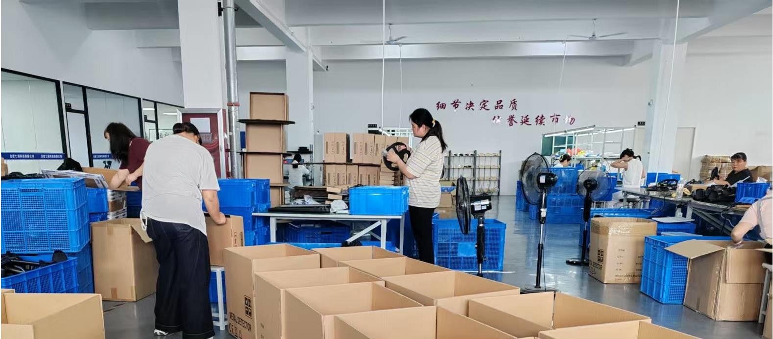 Custom Metal Detectors – Your Brand, Our Factory